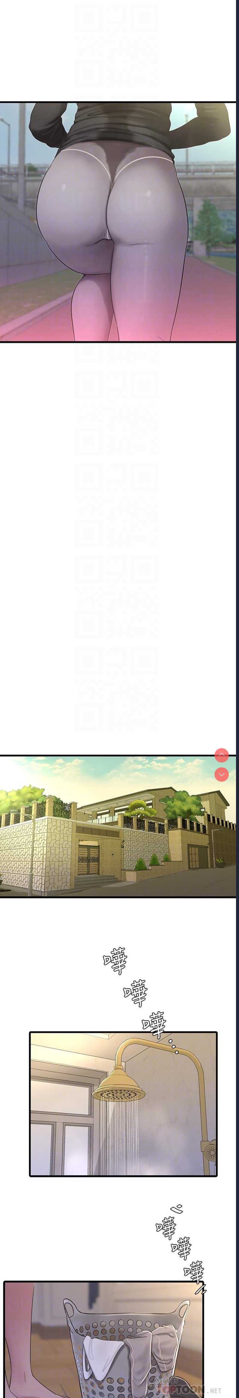 亲家四姐妹