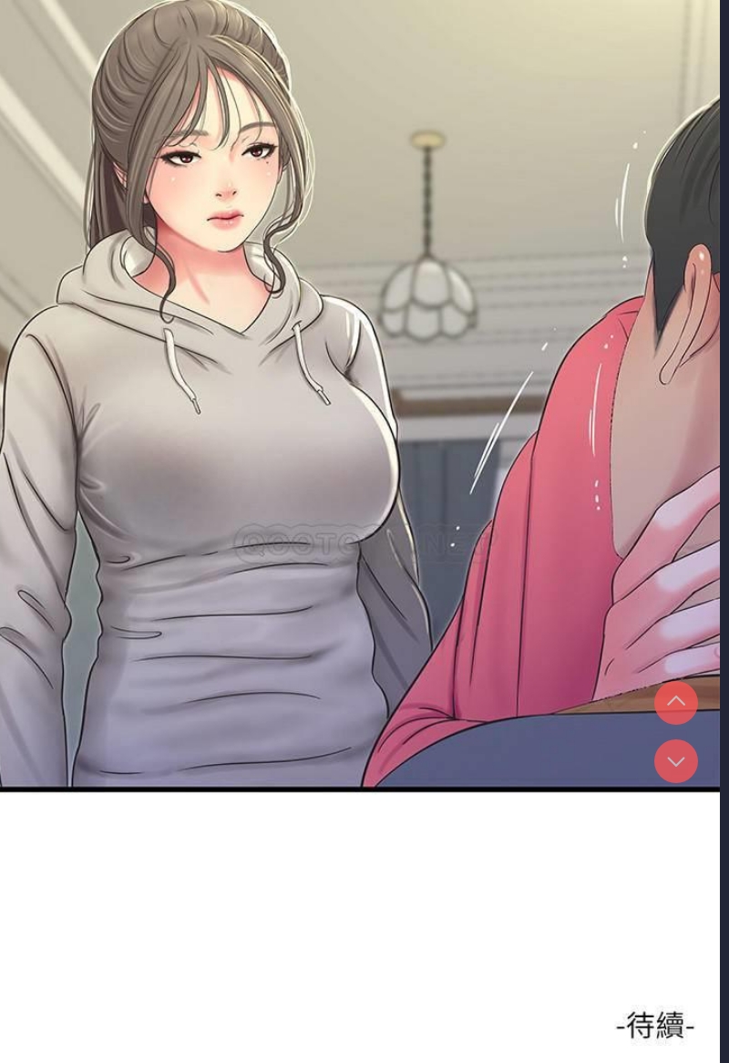 亲家四姐妹
