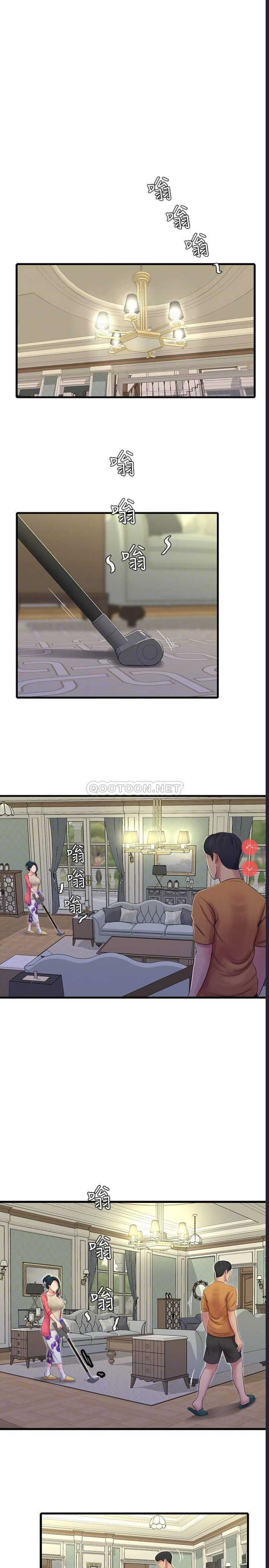 亲家四姐妹
