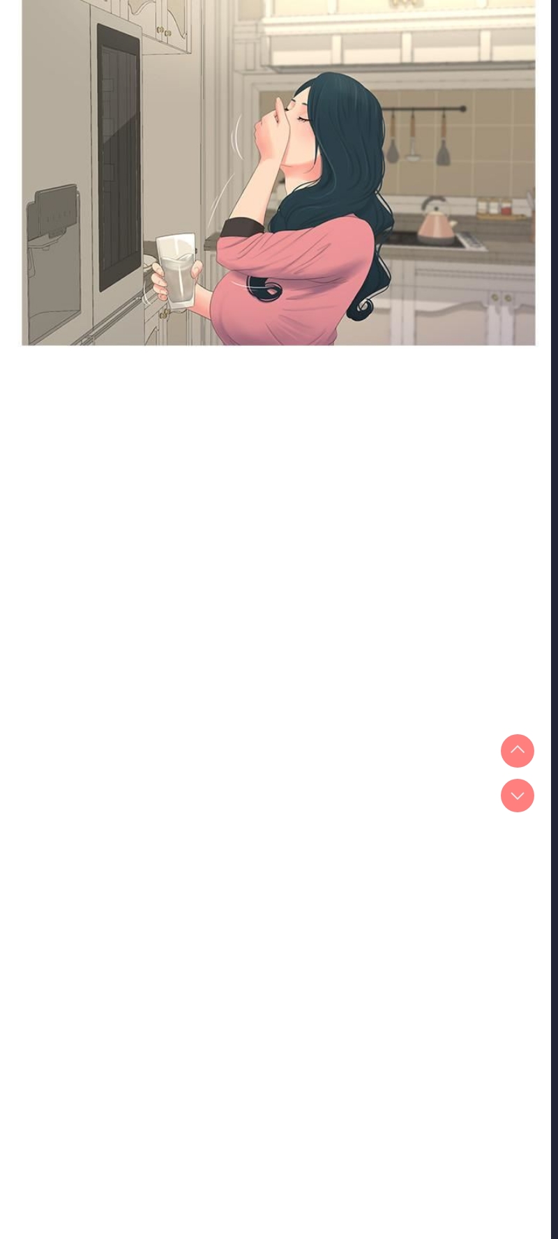 亲家四姐妹