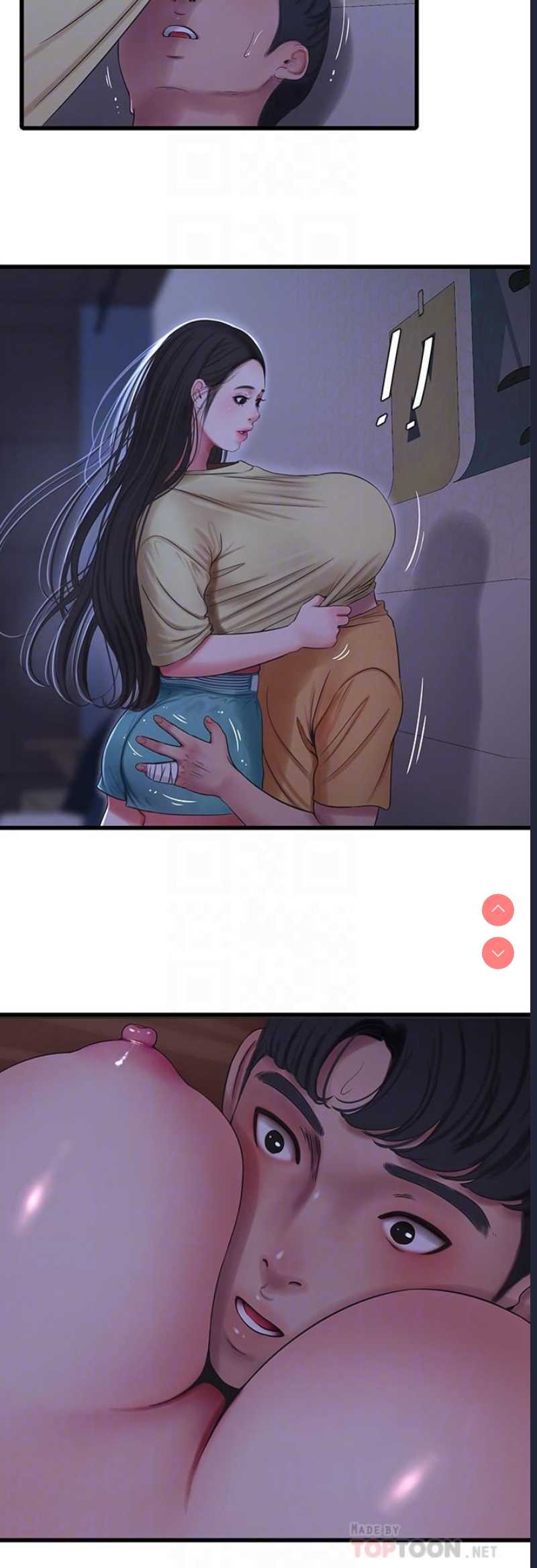 亲家四姐妹