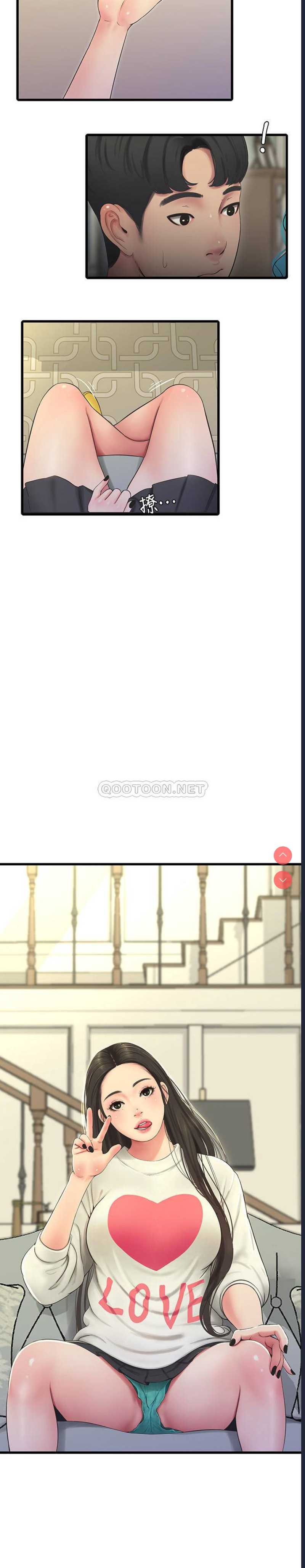 亲家四姐妹