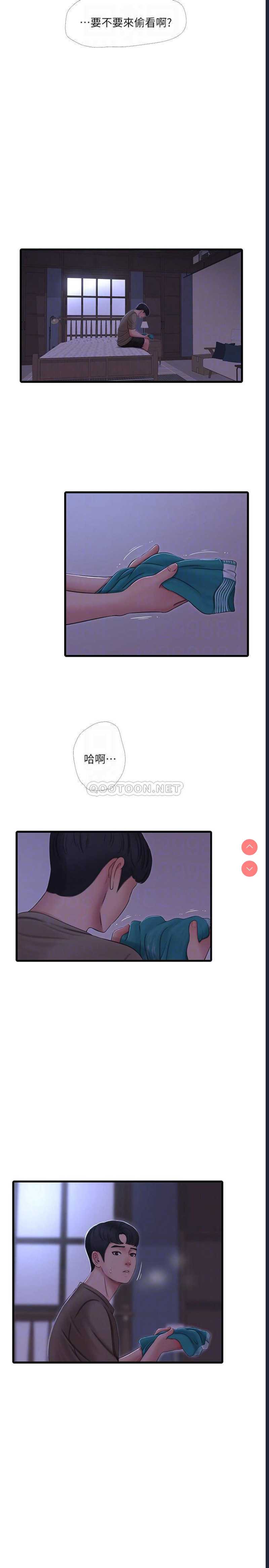 亲家四姐妹