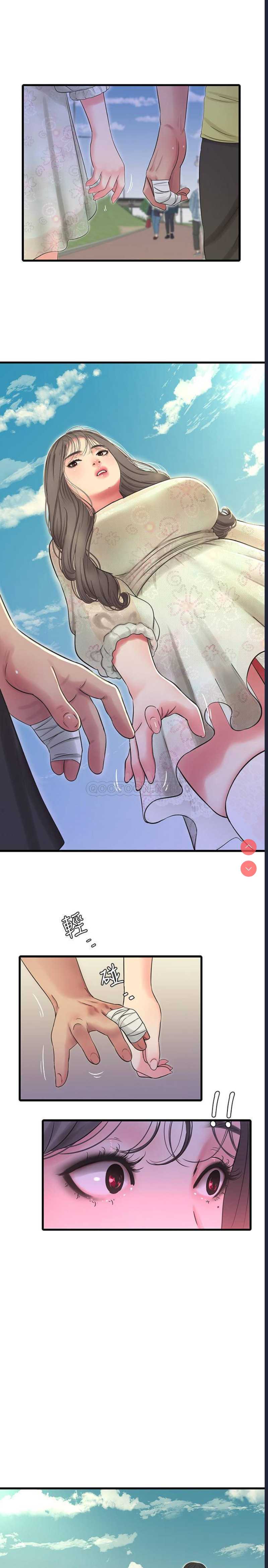 亲家四姐妹