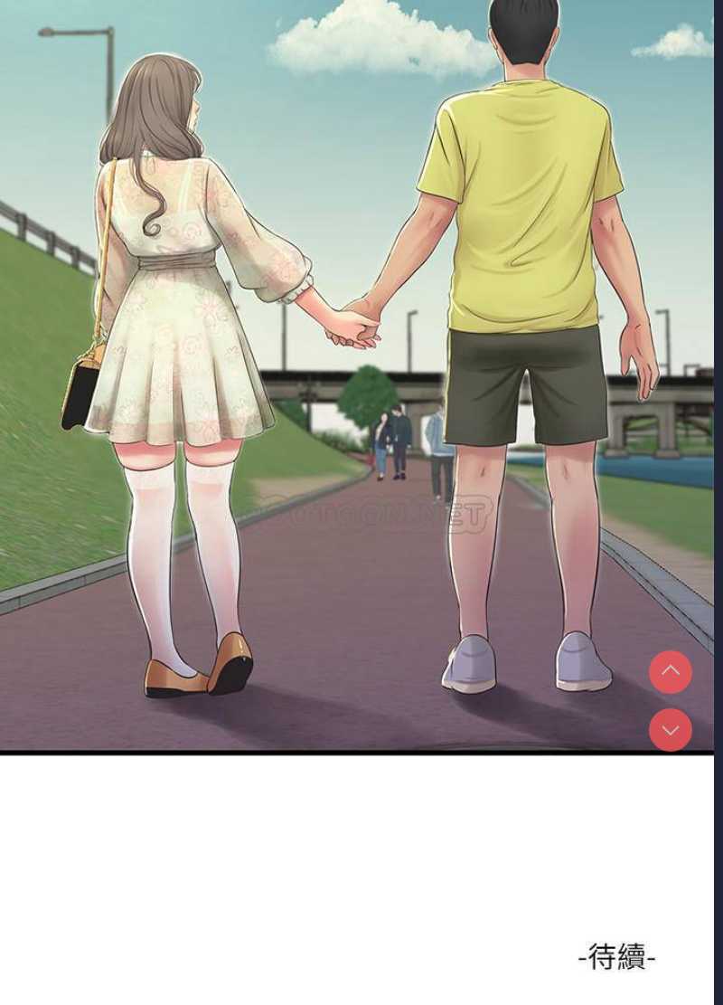 亲家四姐妹