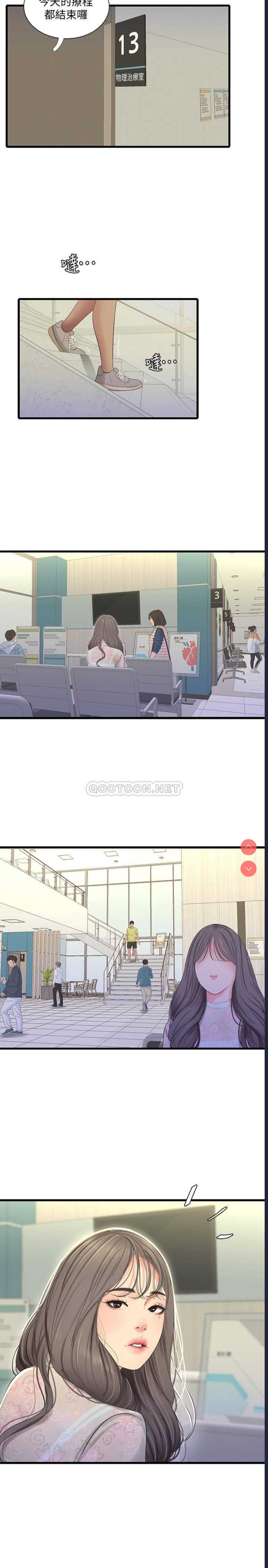 亲家四姐妹