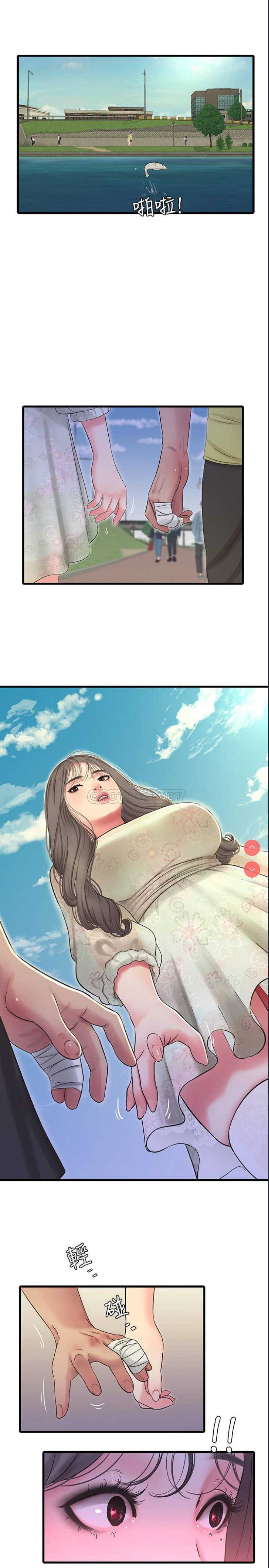 亲家四姐妹