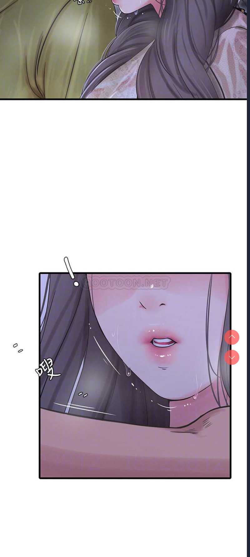 亲家四姐妹