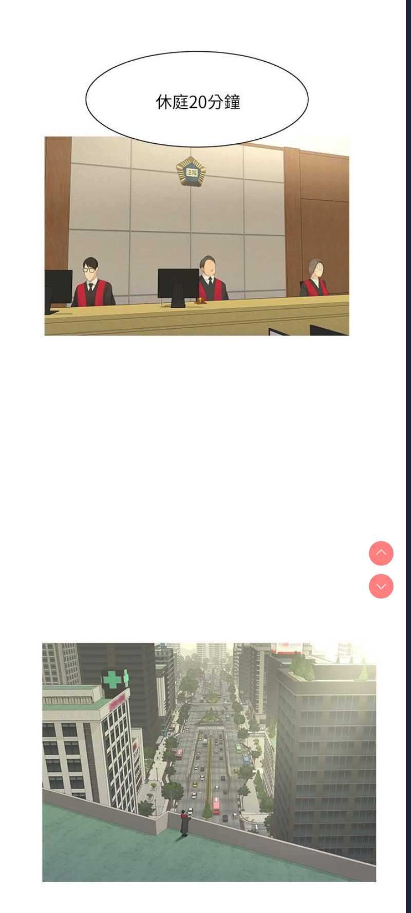亲家四姐妹