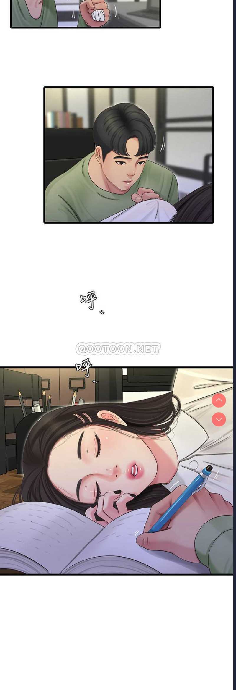 亲家四姐妹