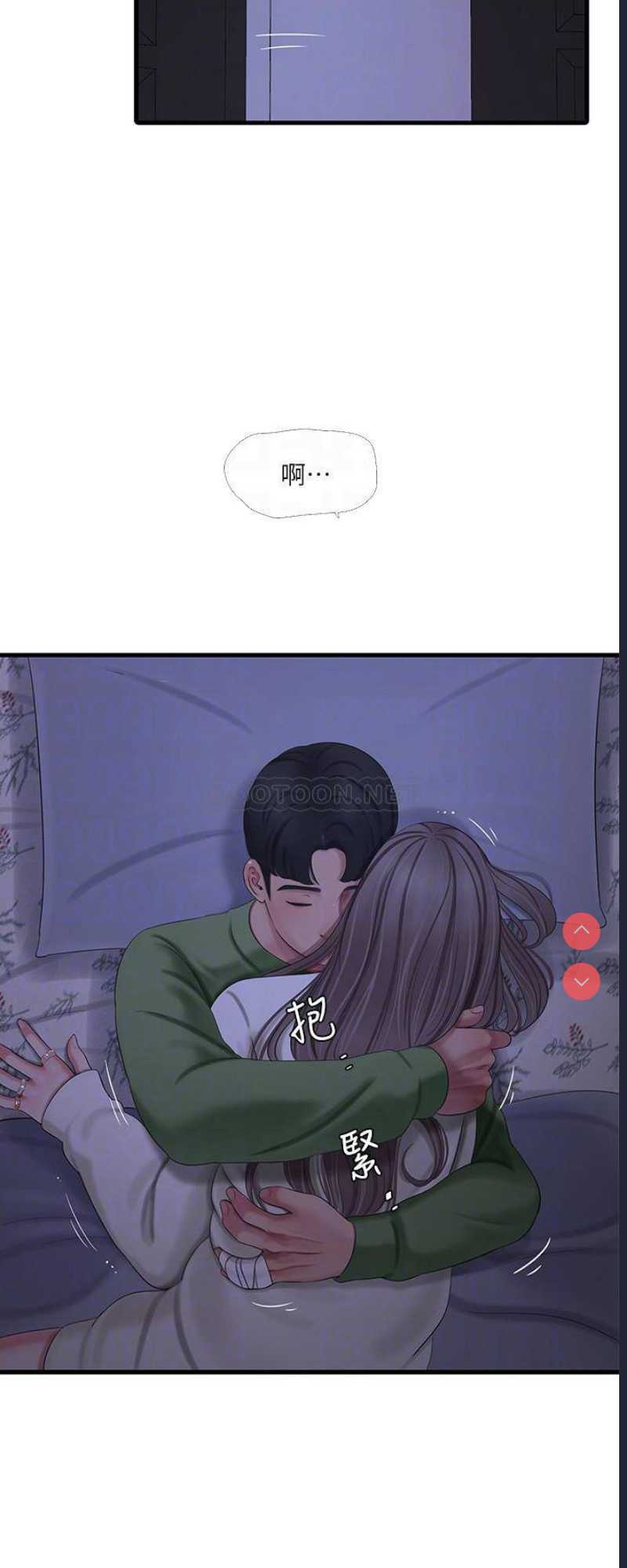 亲家四姐妹