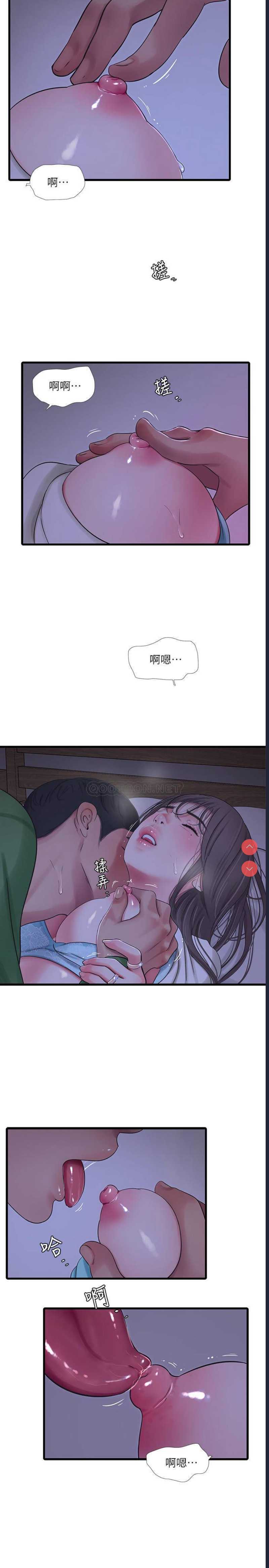 亲家四姐妹