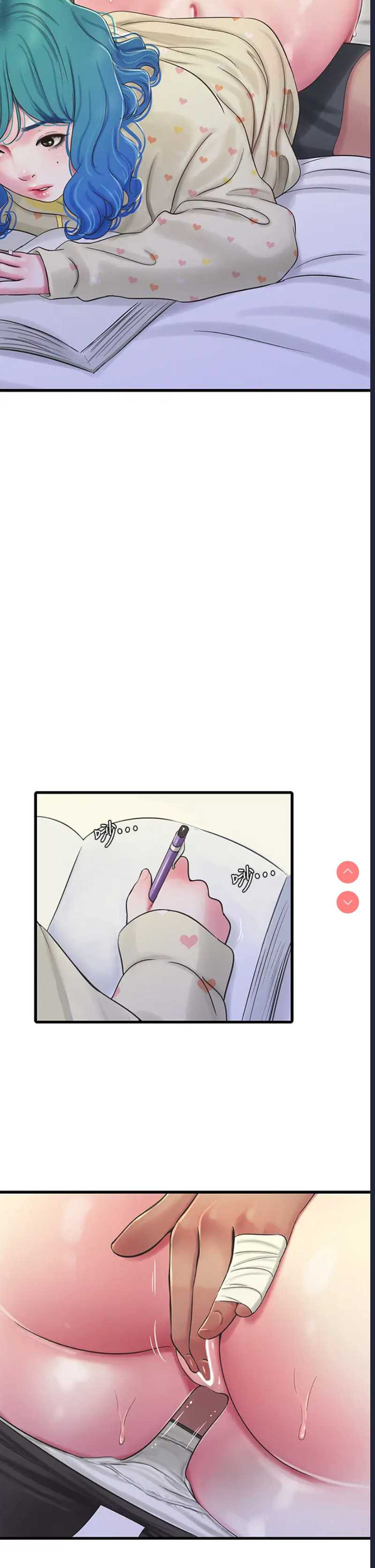 亲家四姐妹