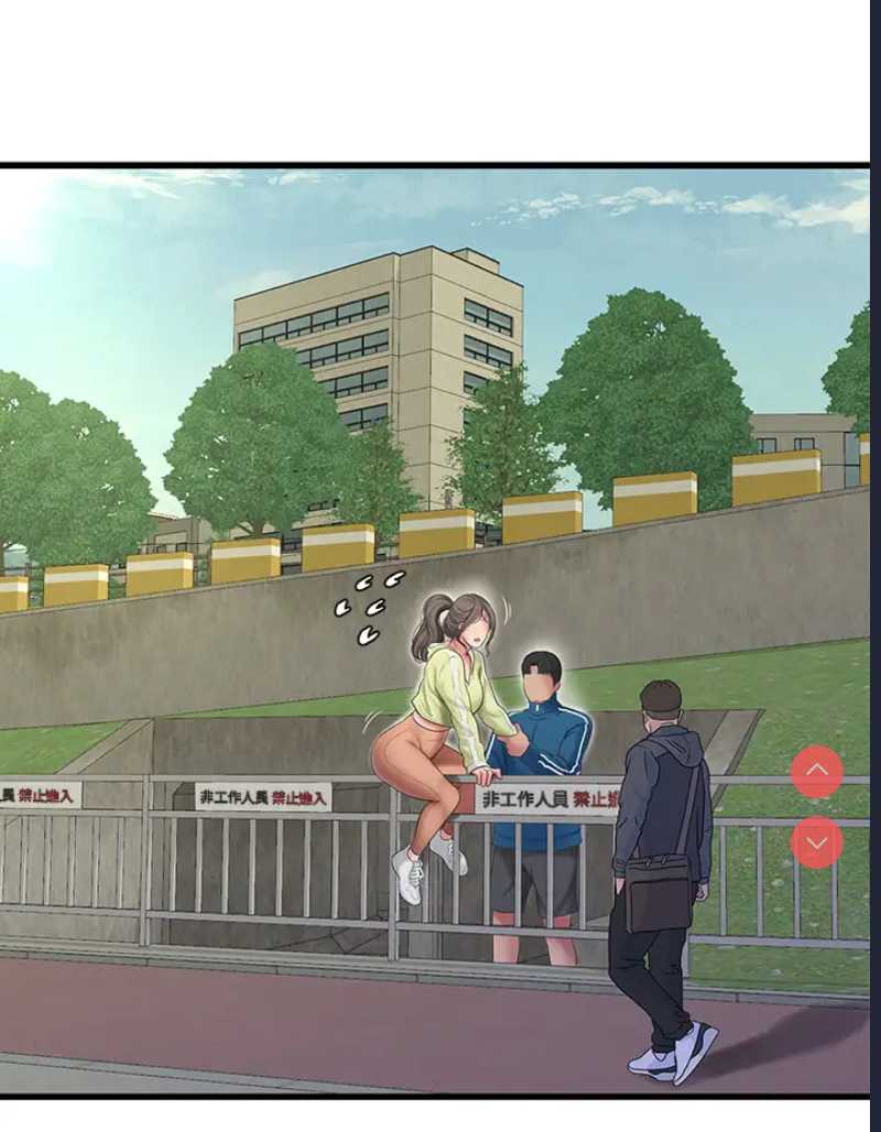 亲家四姐妹