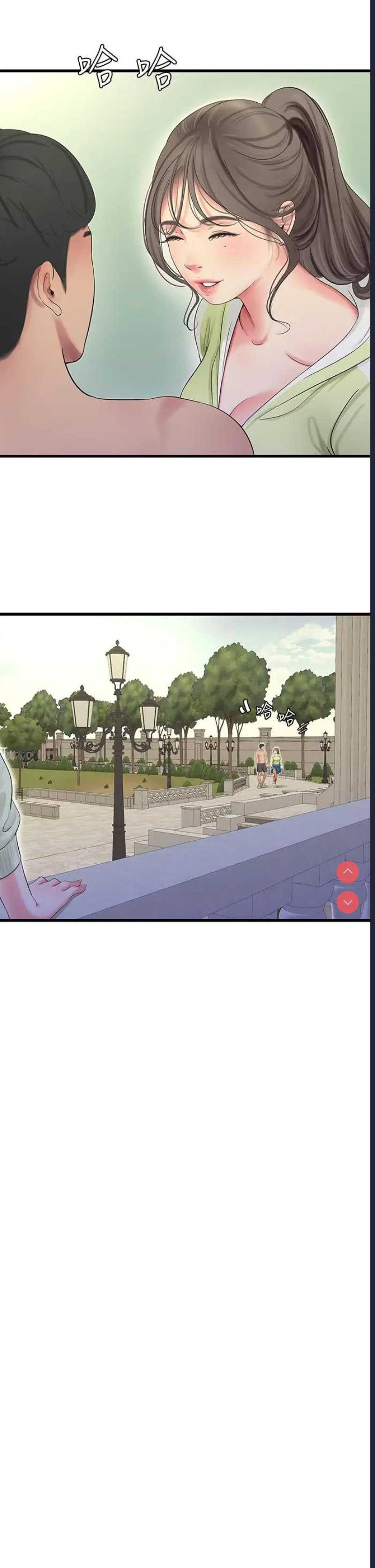 亲家四姐妹