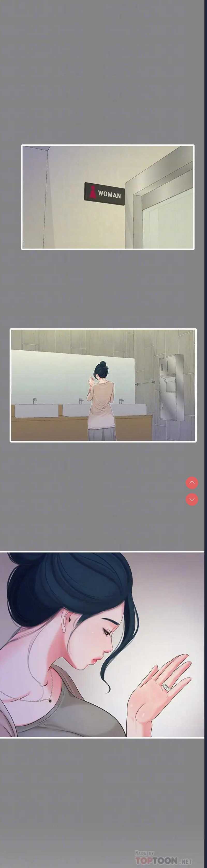 亲家四姐妹