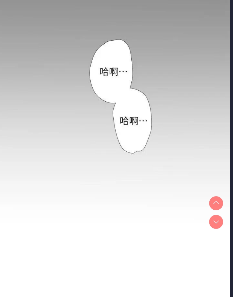 亲家四姐妹