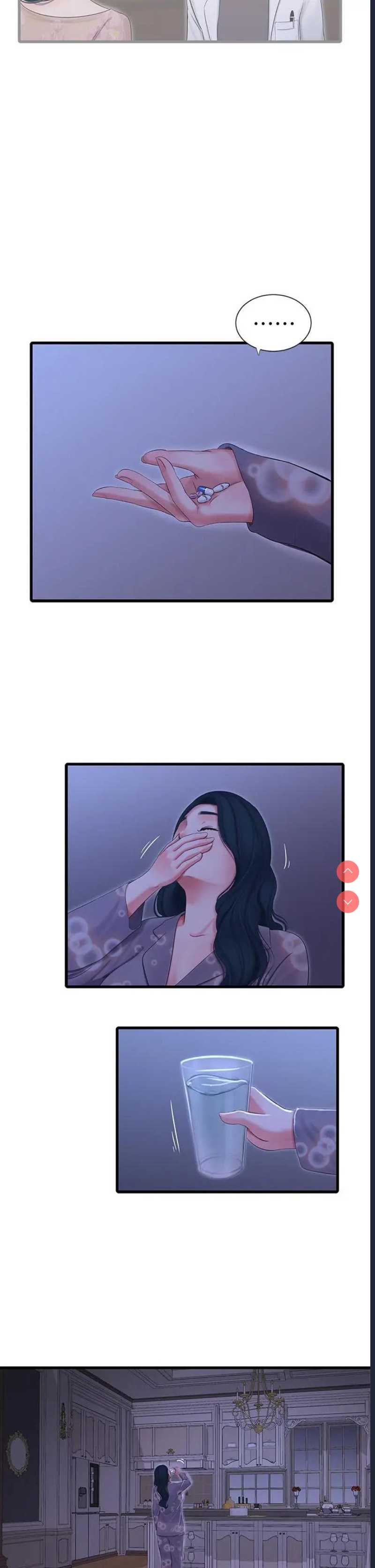 亲家四姐妹