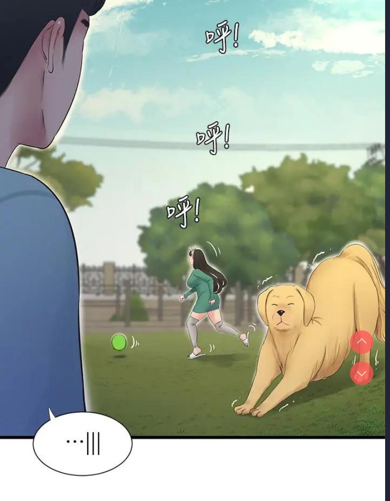 亲家四姐妹