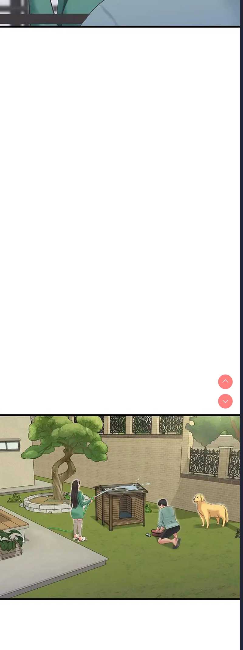 亲家四姐妹
