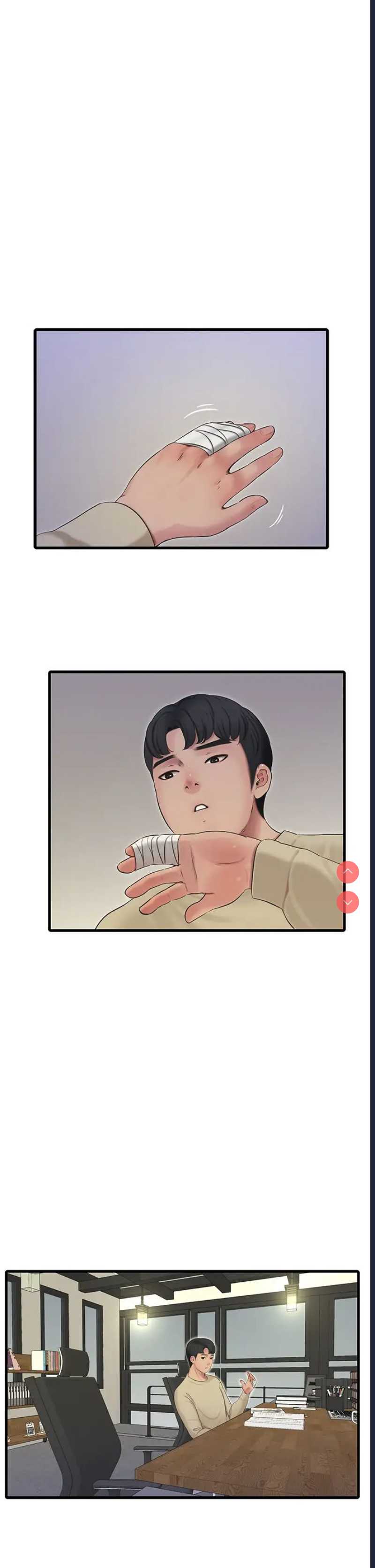 亲家四姐妹