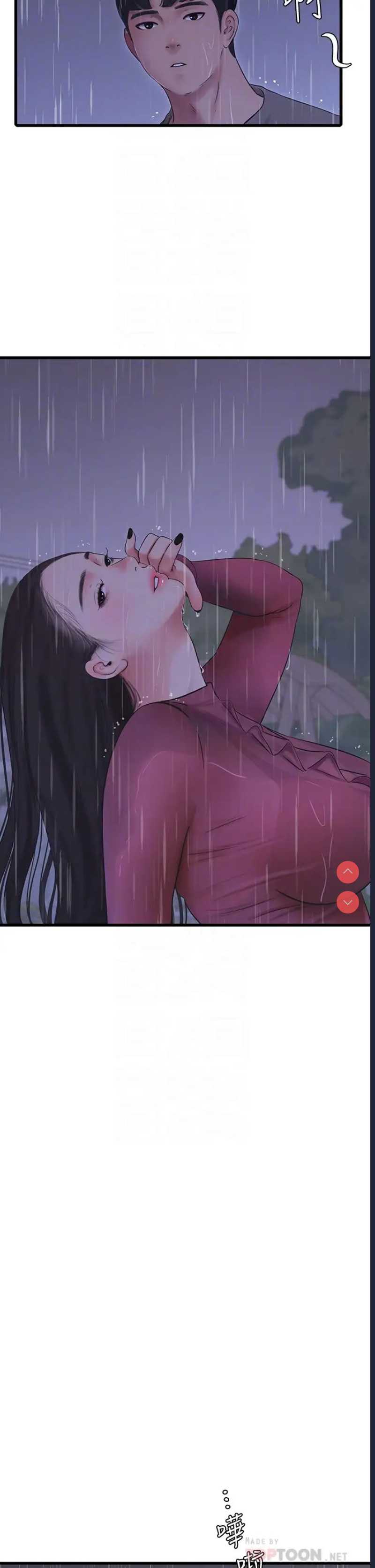 亲家四姐妹