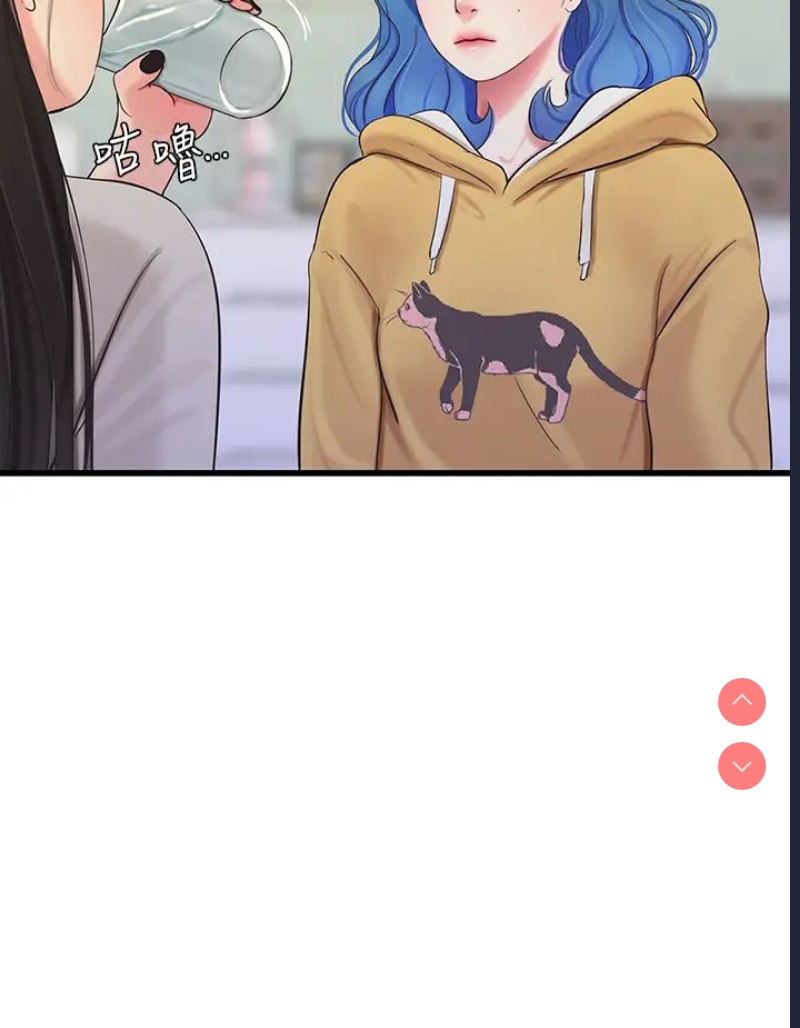 亲家四姐妹