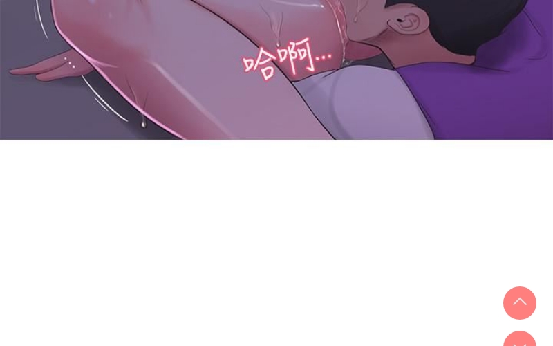 亲家四姐妹