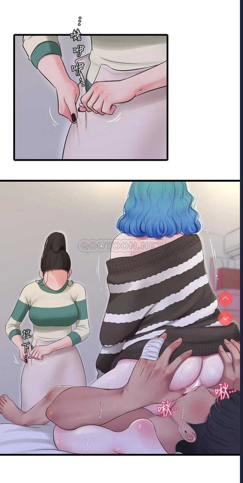 亲家四姐妹