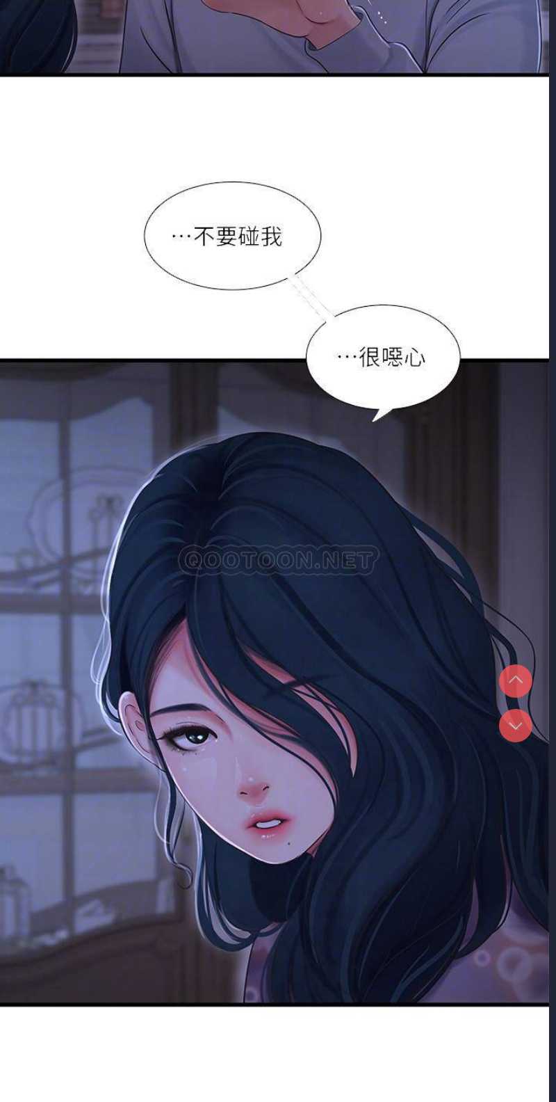 亲家四姐妹