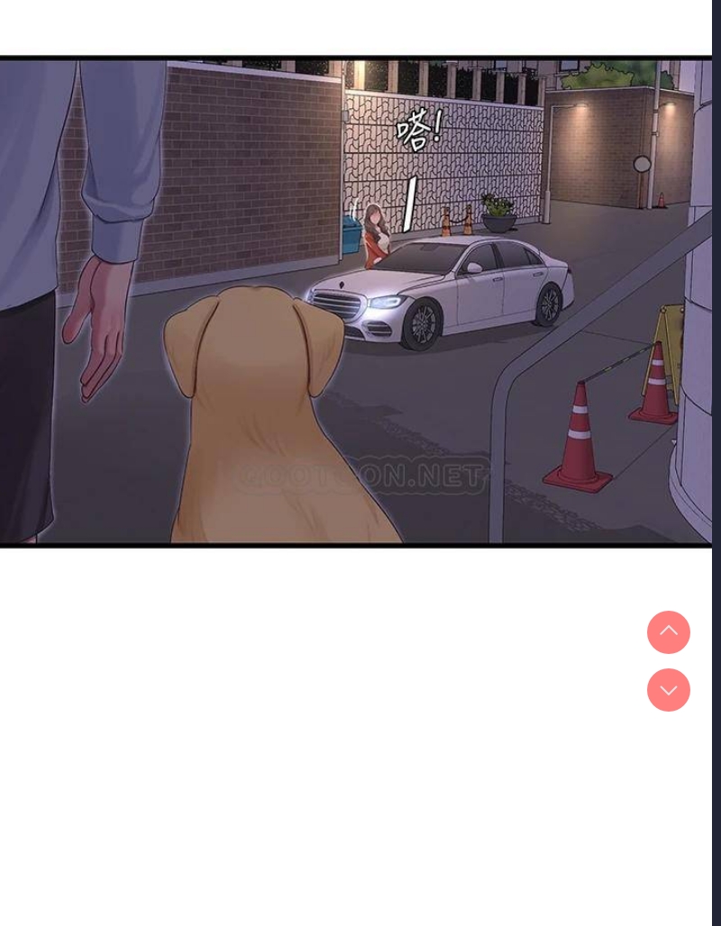 亲家四姐妹