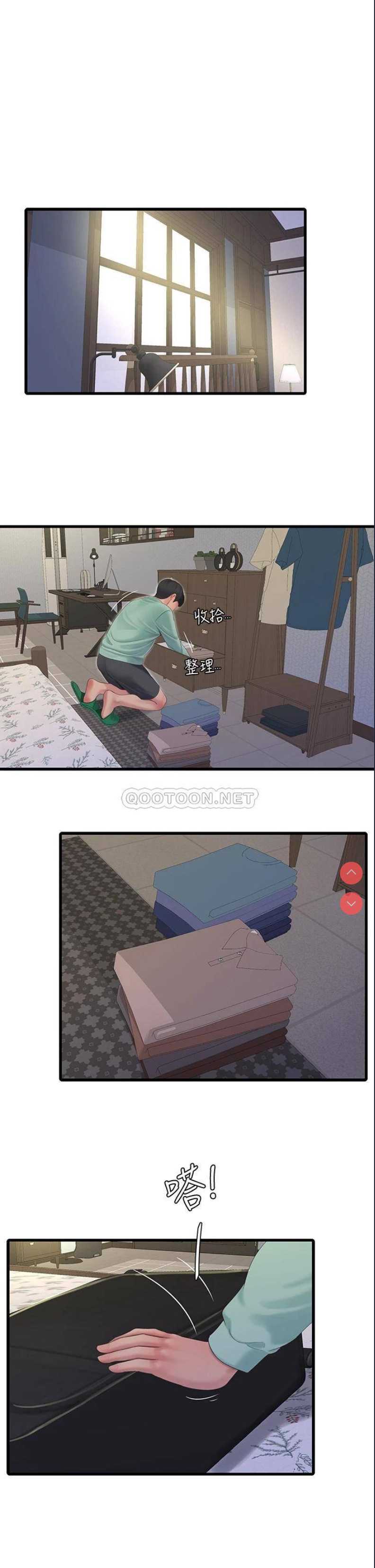 亲家四姐妹