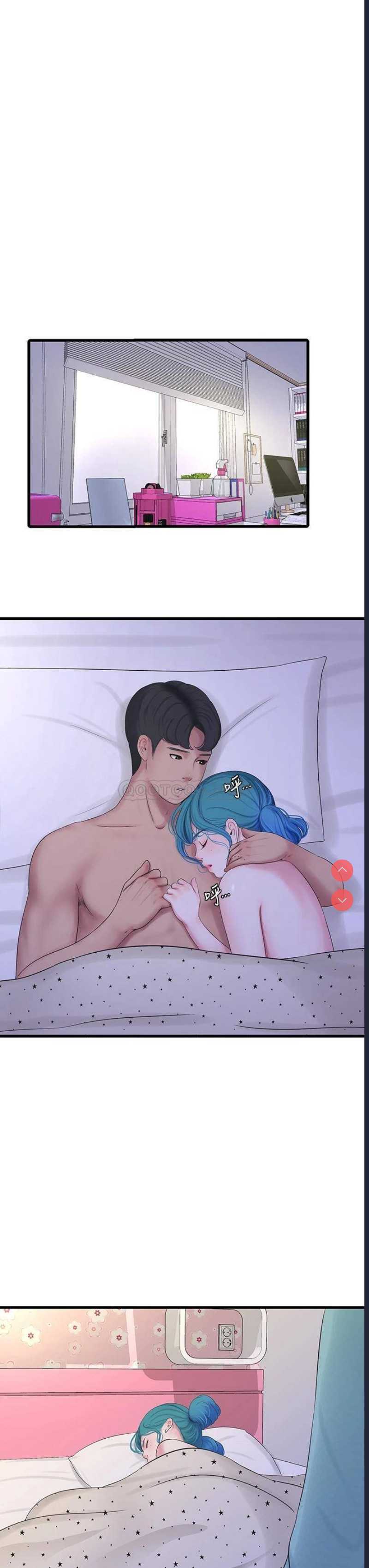 亲家四姐妹