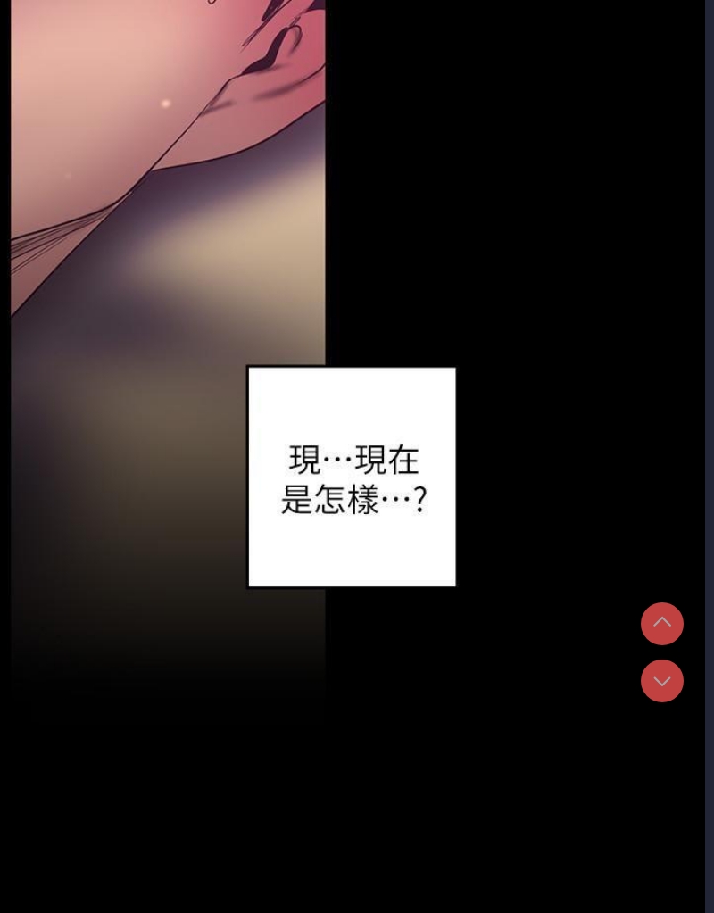 美丽新世界