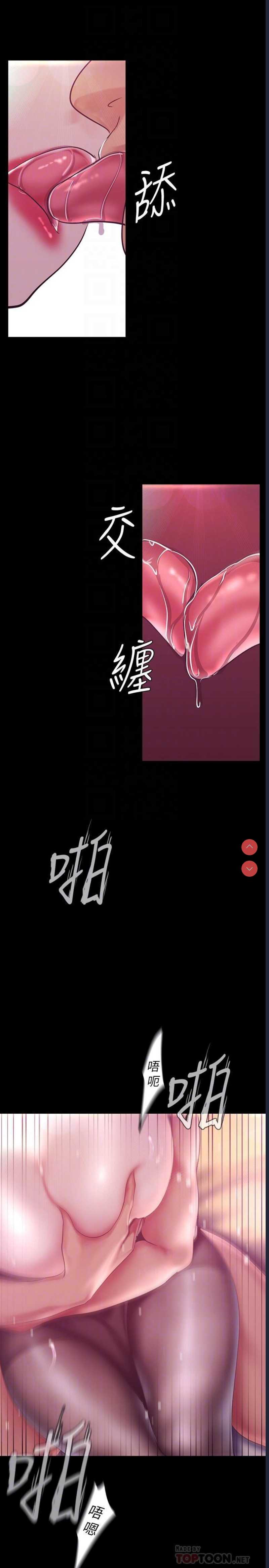 美丽新世界