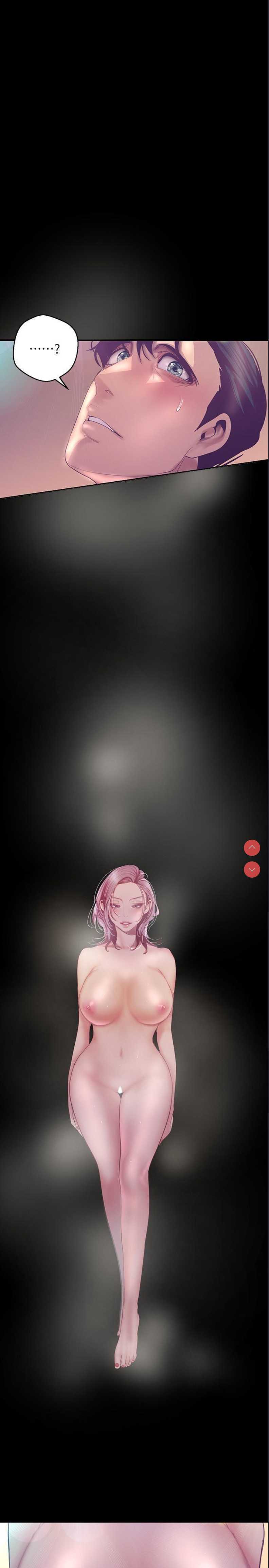 美丽新世界