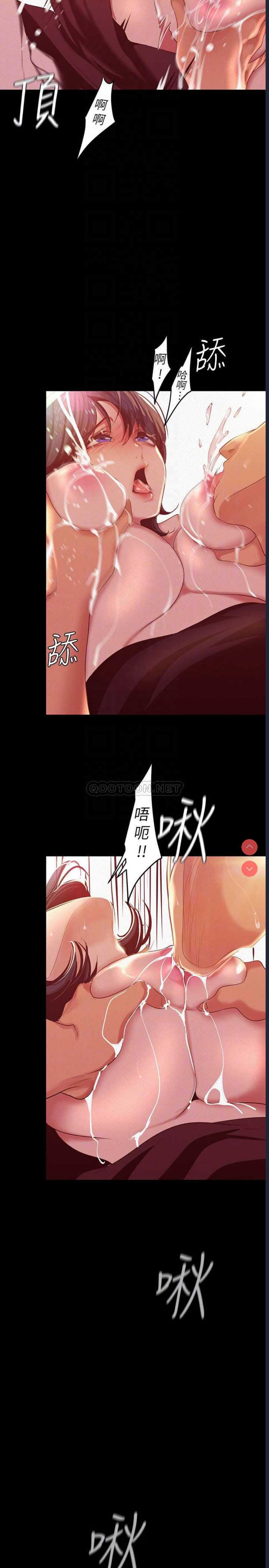 美丽新世界