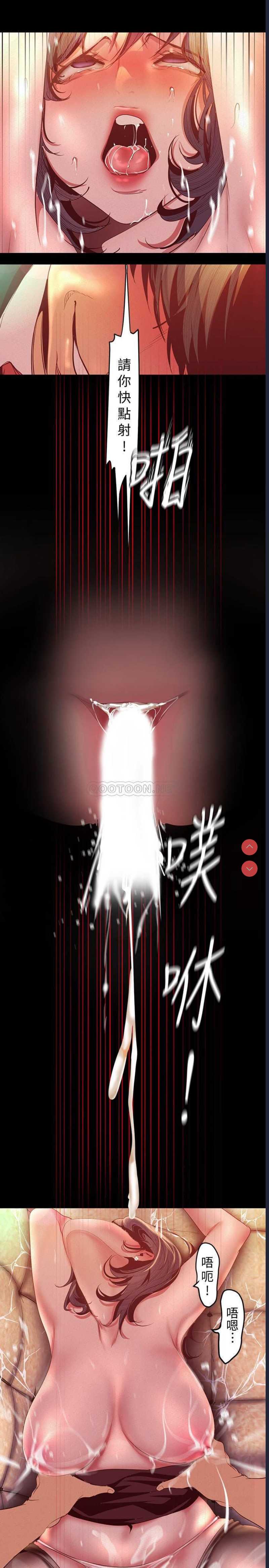 美丽新世界