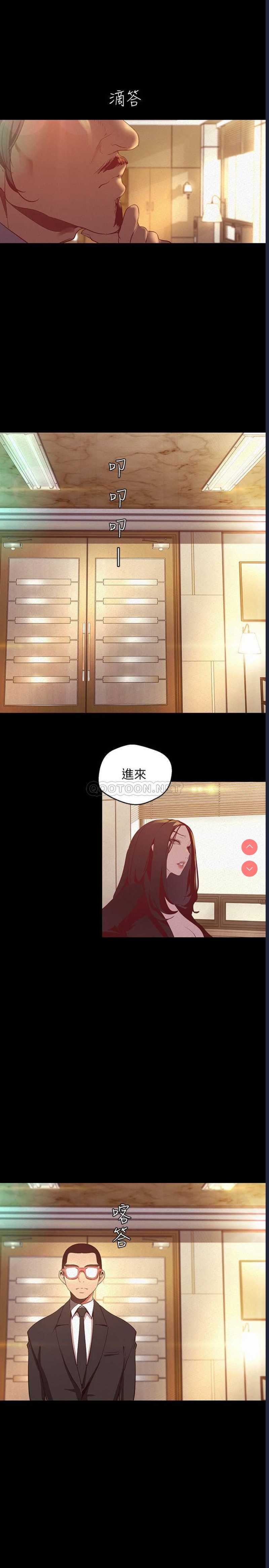 美丽新世界