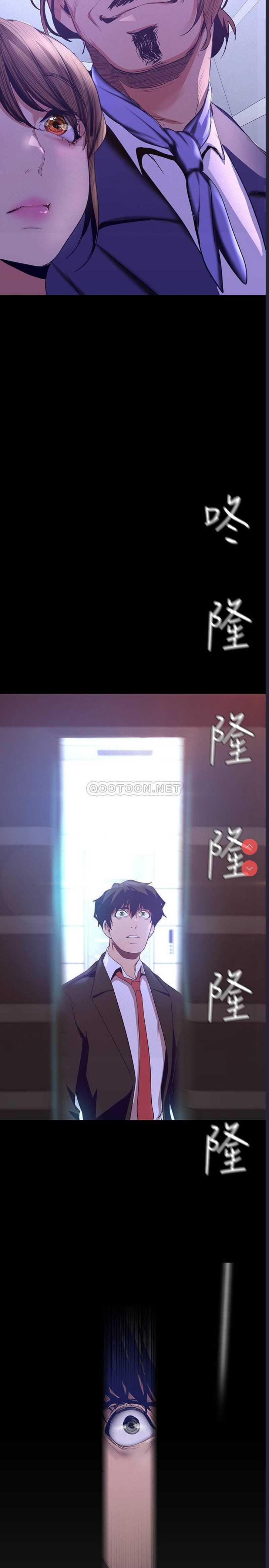 美丽新世界