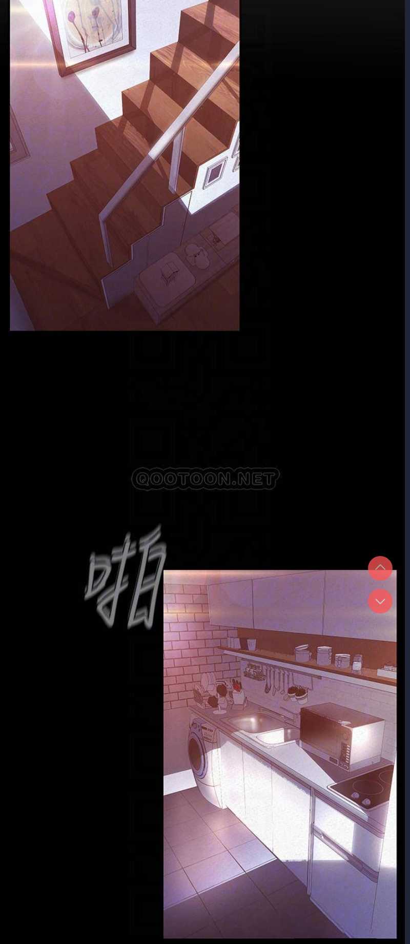 美丽新世界