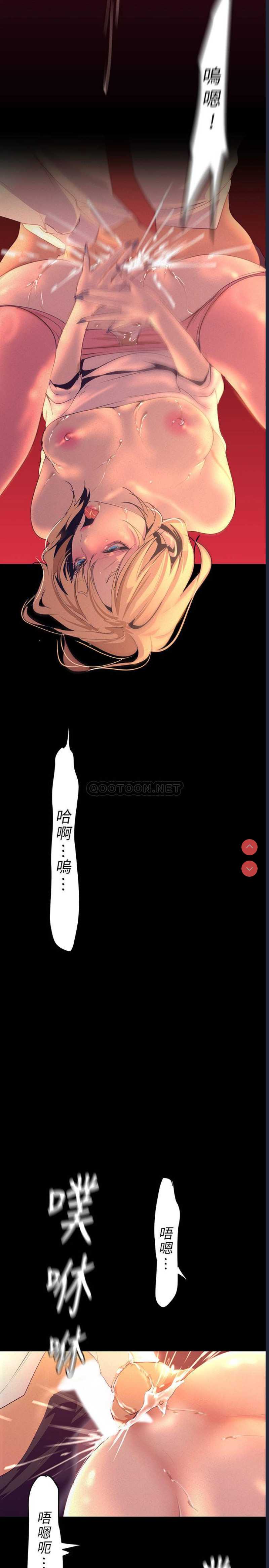 美丽新世界