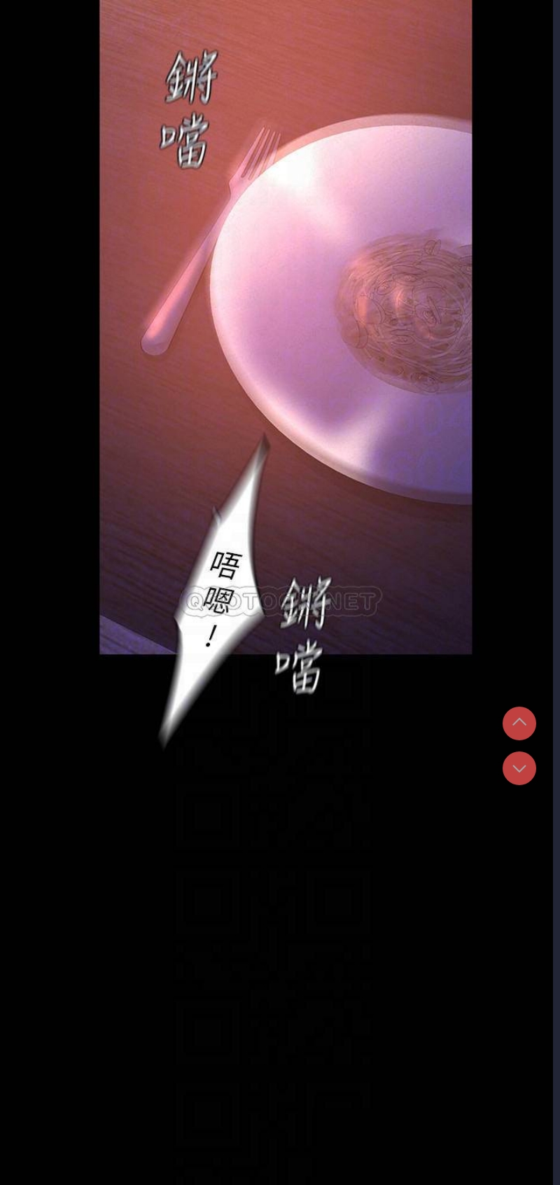 美丽新世界