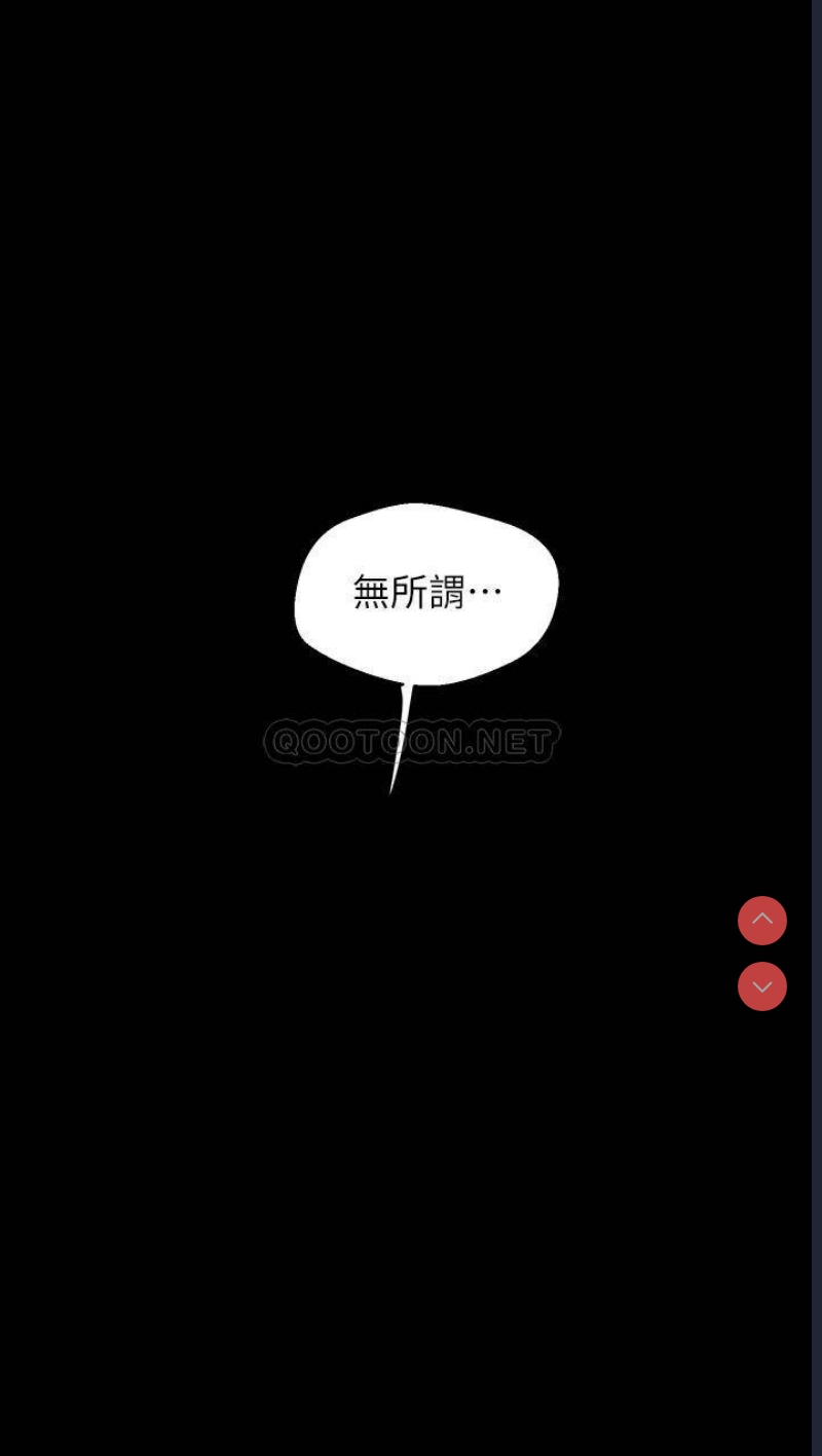 美丽新世界