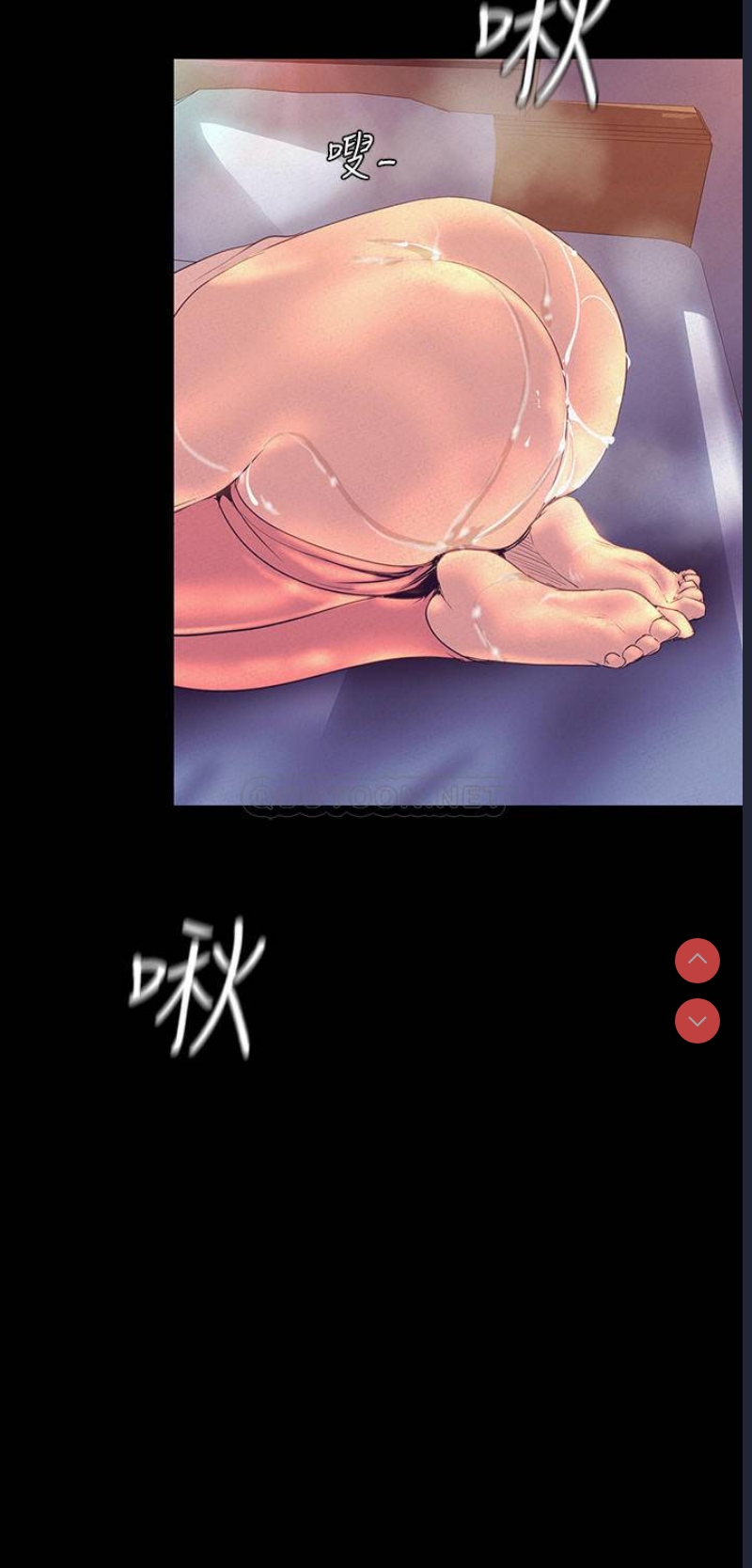 美丽新世界