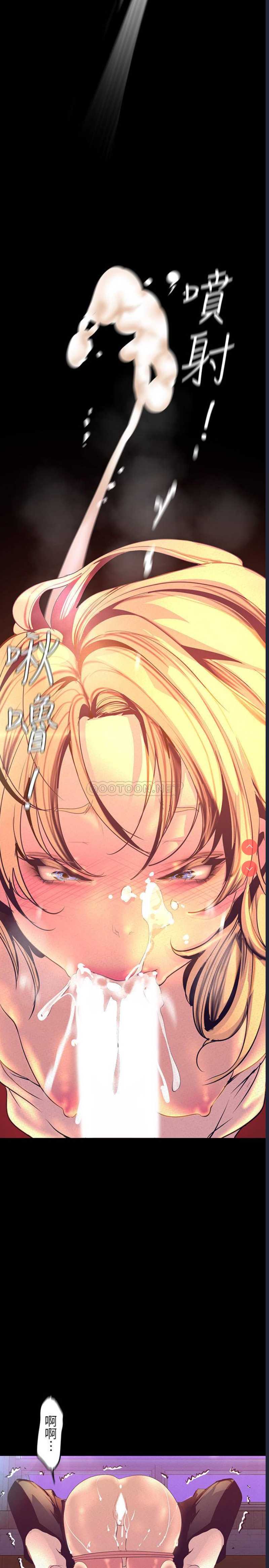 美丽新世界
