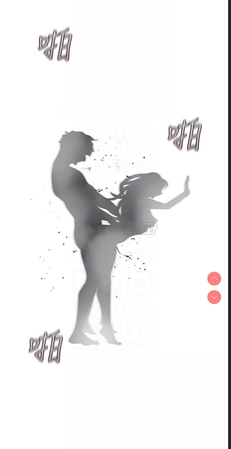 美丽新世界