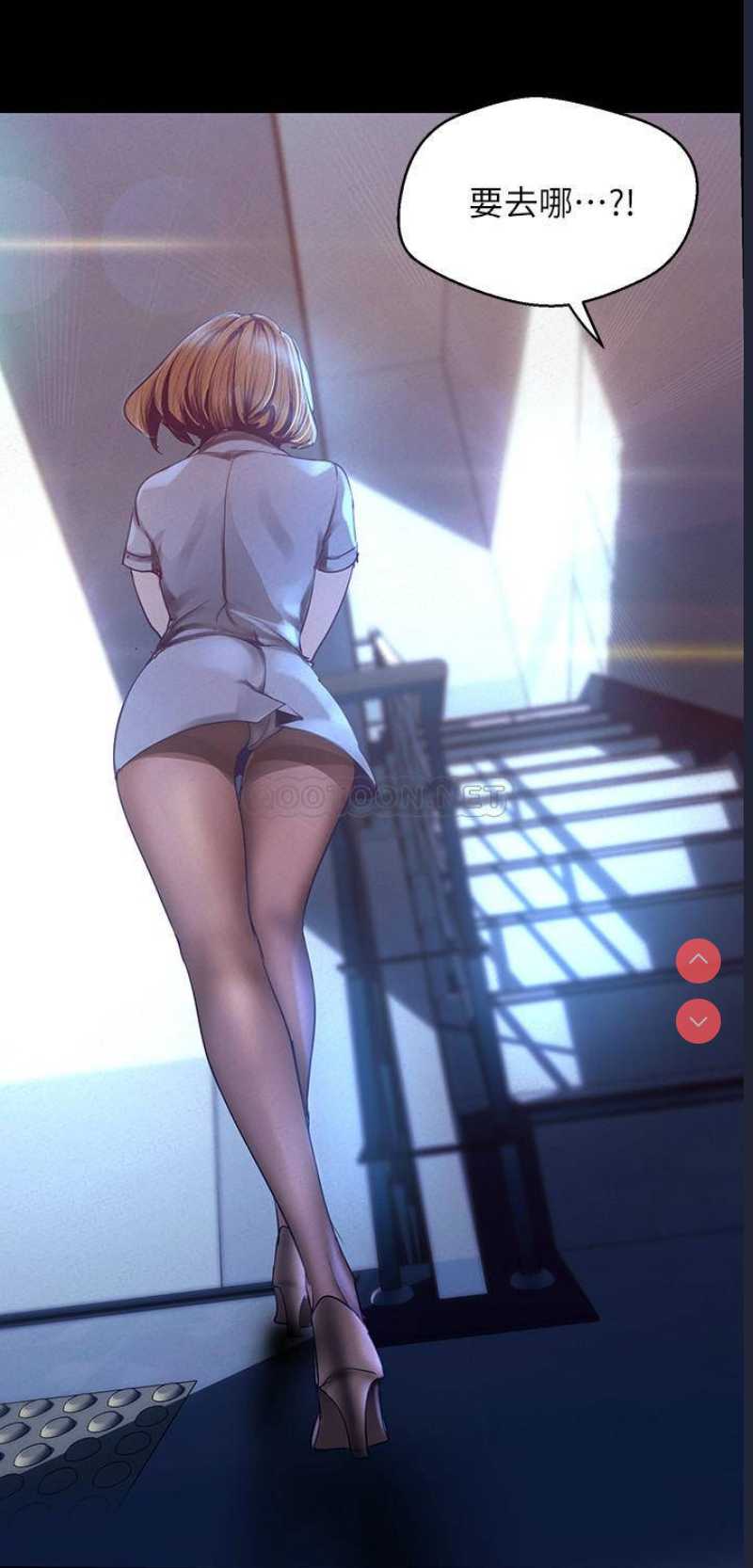美丽新世界