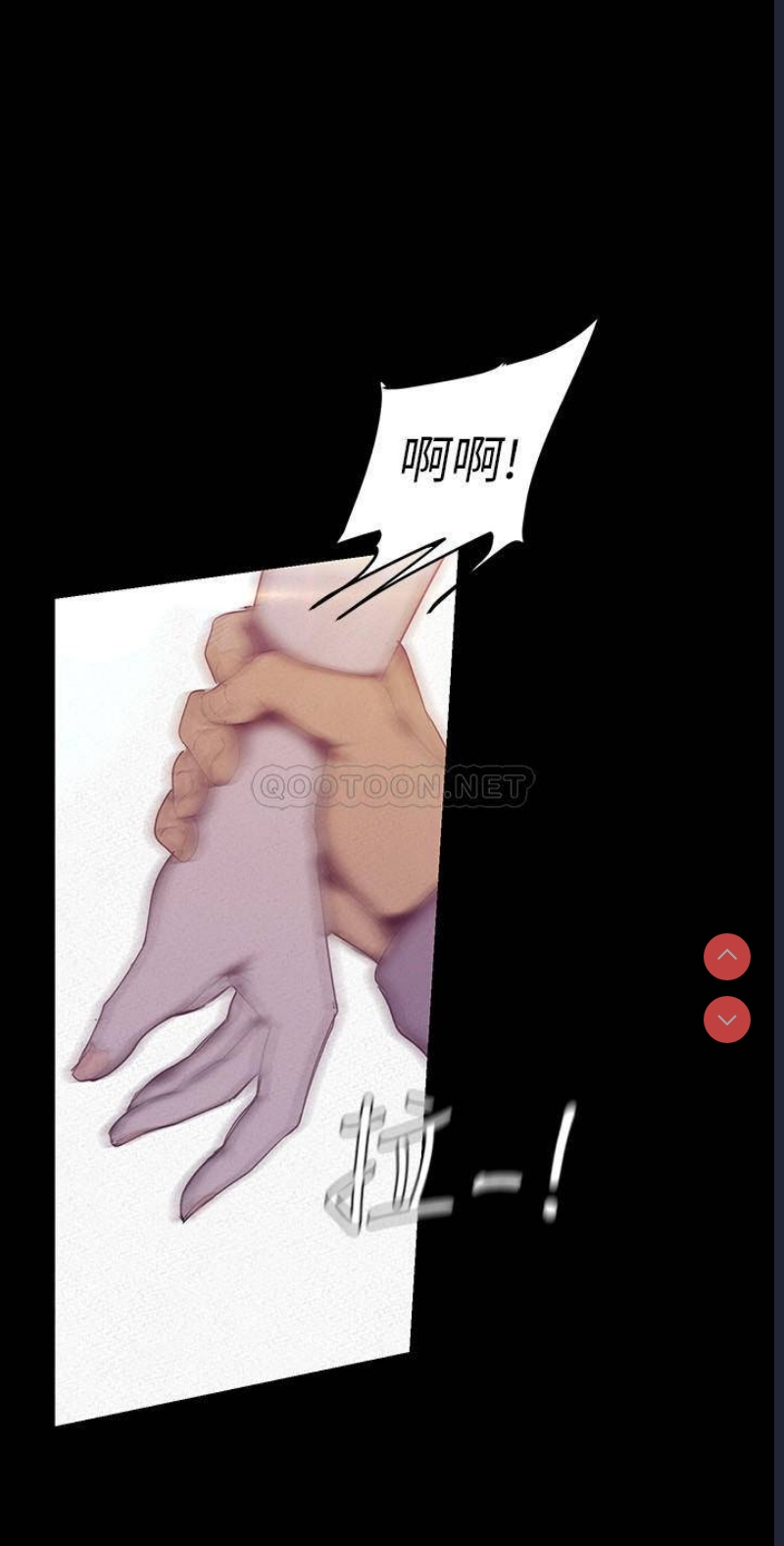 美丽新世界