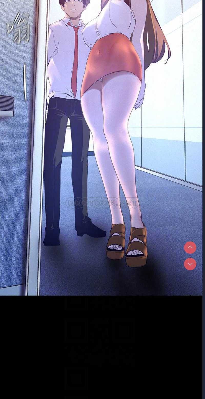 美丽新世界
